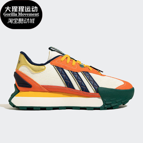 Adidas/阿迪达斯正品新款NEO  Futro Mixr男女运动休闲鞋ID1640