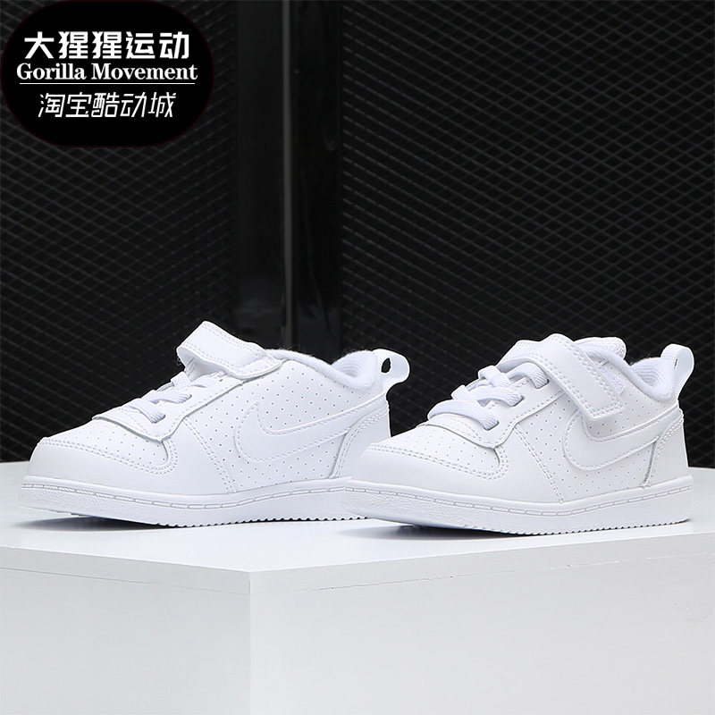 nike耐克正品2019春夏男运动鞋图片