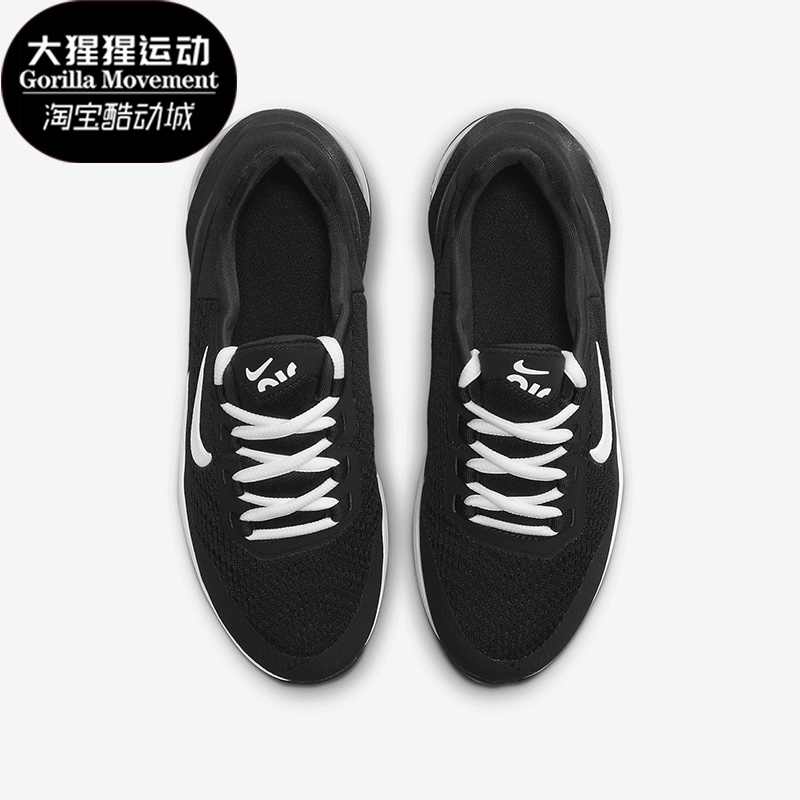 耐克正品大童运动休闲鞋