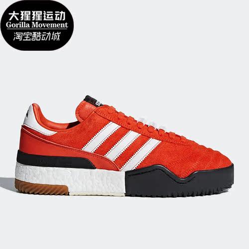 阿迪达斯新款休闲运动鞋三叶草