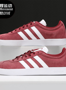 Adidas/阿迪达斯正品NEO男子低帮运动休闲板鞋DA9855 9853 EE6811
