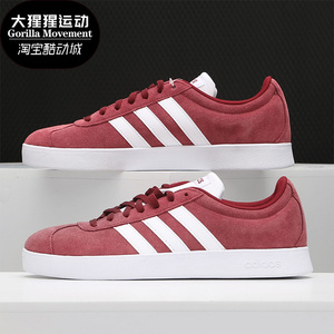 Adidas/阿迪达斯正品NEO男子低帮运动休闲板鞋DA9855 9853 EE6811