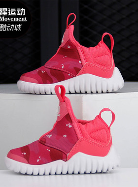 Adidas/阿迪达斯正品春季儿童一脚套轻便训练休闲鞋 EE9331