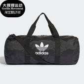 男女通用挎包休闲运动健身包 新款 ED7392 阿迪达斯正品 Adidas