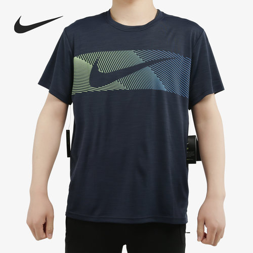 Nike/耐克正品 DRI-FIT SUPERSET男子短袖印花训练上衣CT3534