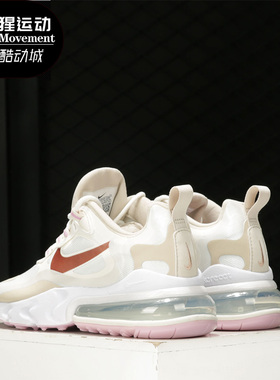 Nike/耐克正品新款女子经典休闲运动鞋训练气垫跑步鞋 CU9333