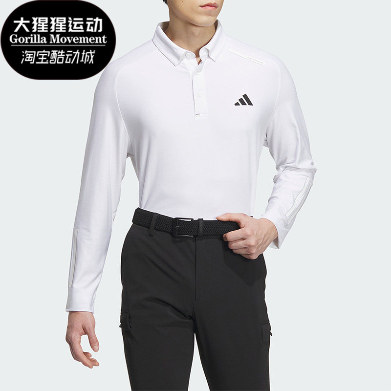 Adidas/阿迪达斯正品新款男士高尔夫运动长袖POLO衫HZ6042,运动服/休闲服装,运动POLO衫,淘宝优惠券,粉丝福利购,淘宝优惠卷