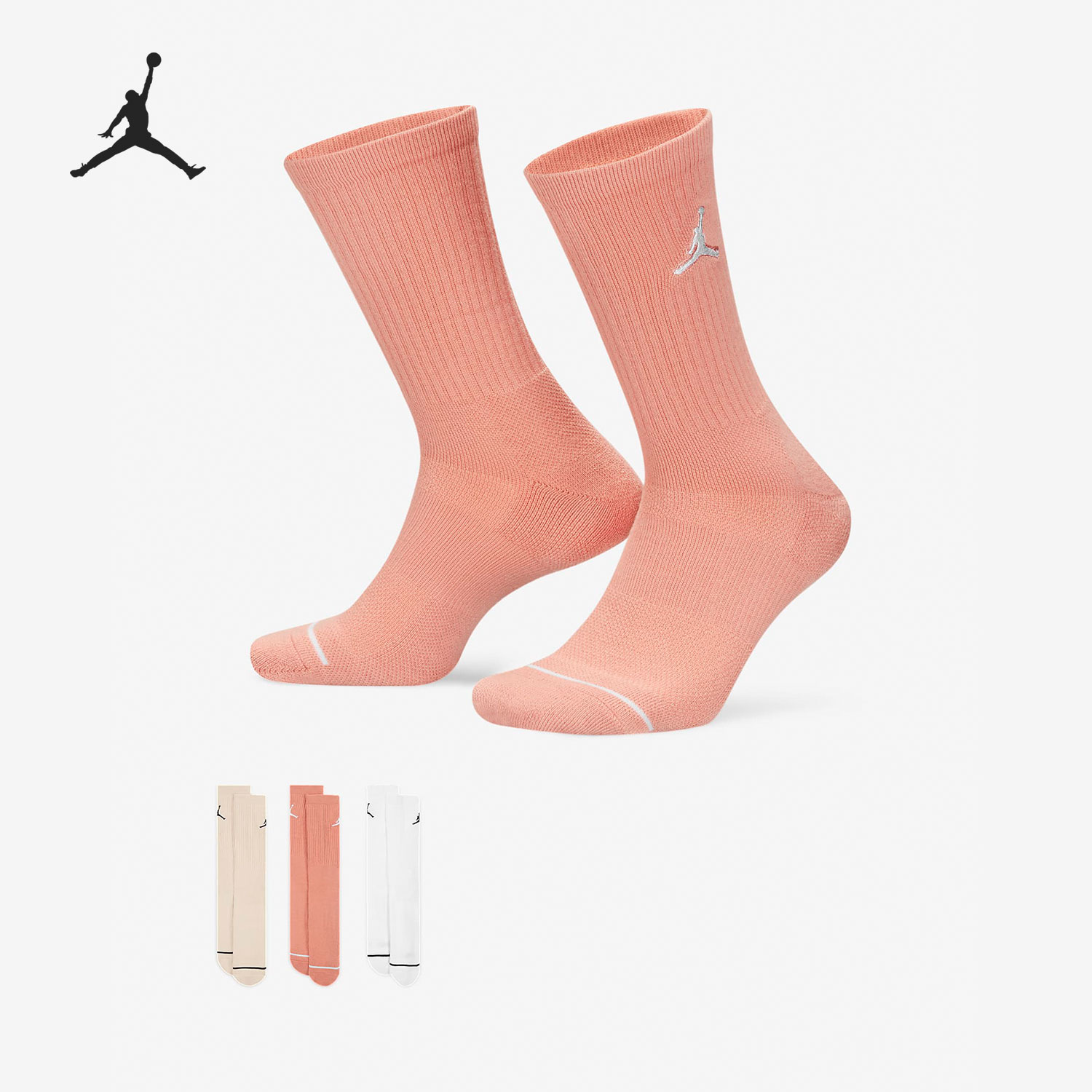 Nike/耐克正品Jordan春季男女运动袜三双装SX5545-918