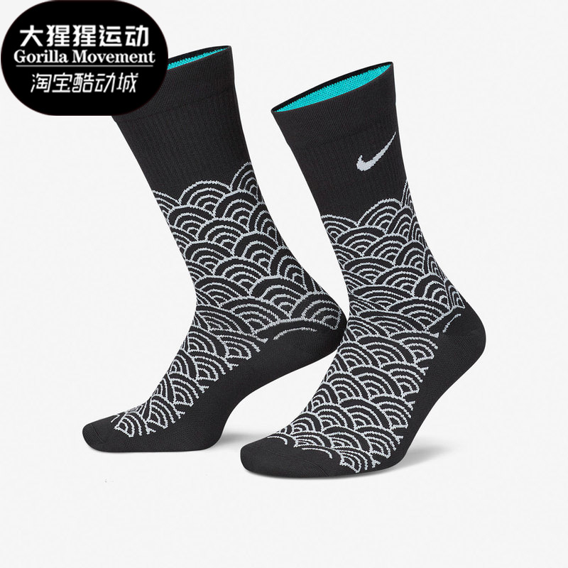 Nike/耐克正品春季新款男女训练运动袜一双装DH6062-010
