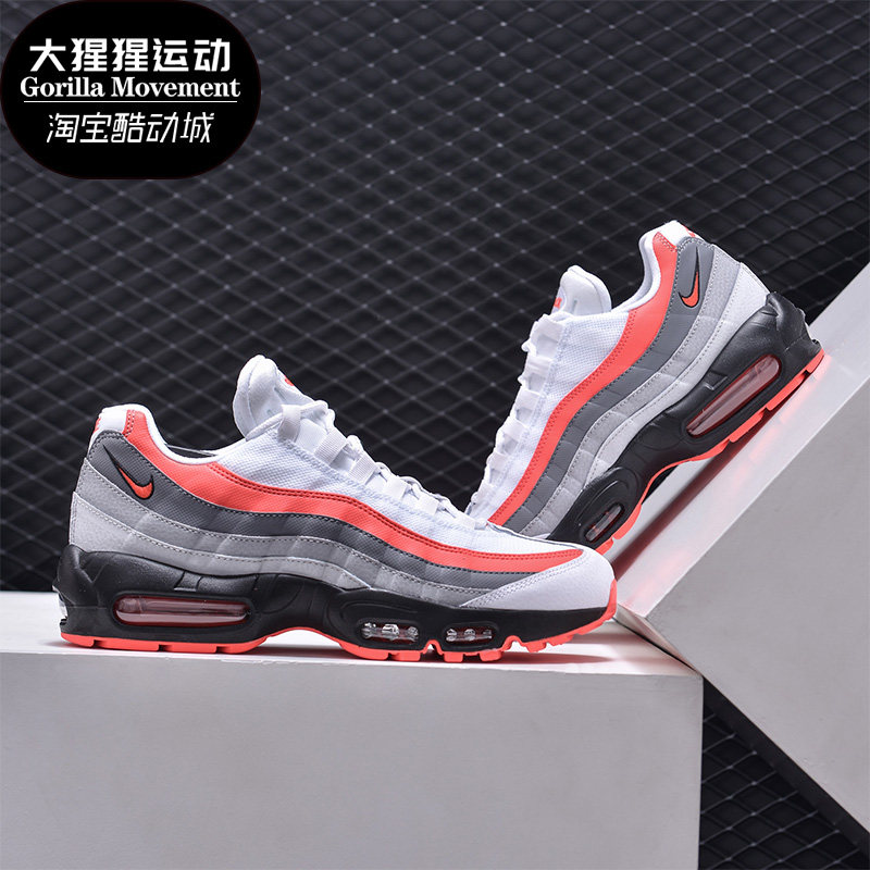 Nike/耐克正品AIR MAX95气垫鞋男子低帮运动复古时尚休闲鞋749766