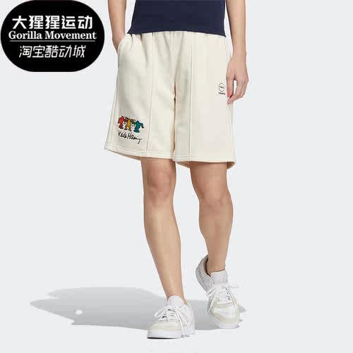 阿迪达斯正品女子运动短裤