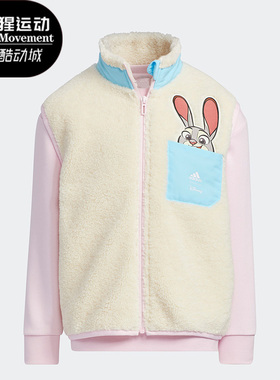 Adidas/阿迪达斯正品冬季新款小童运动二合一马甲卫衣IB7753
