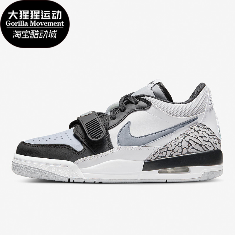 耐克(GS)女子大童运动休闲鞋