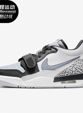 Nike/耐克正品Air Jordan女GS大童运动休闲舒适篮球鞋 CD9054-105