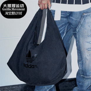 Adidas 大容量收纳手提包IX7694 三叶草男女款 阿迪达斯正品