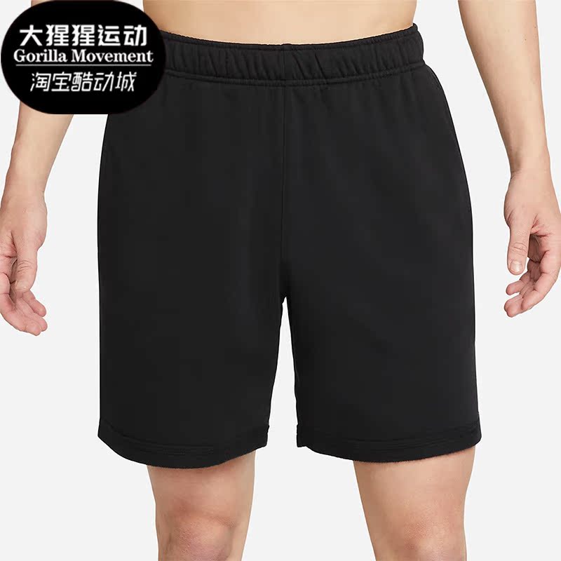 耐克正品男子运动短裤