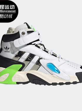 Adidas/阿迪达斯正品三叶草男女同款潮流运动休闲鞋FY4721