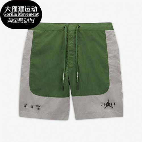 Nike/耐克正品男子短裤