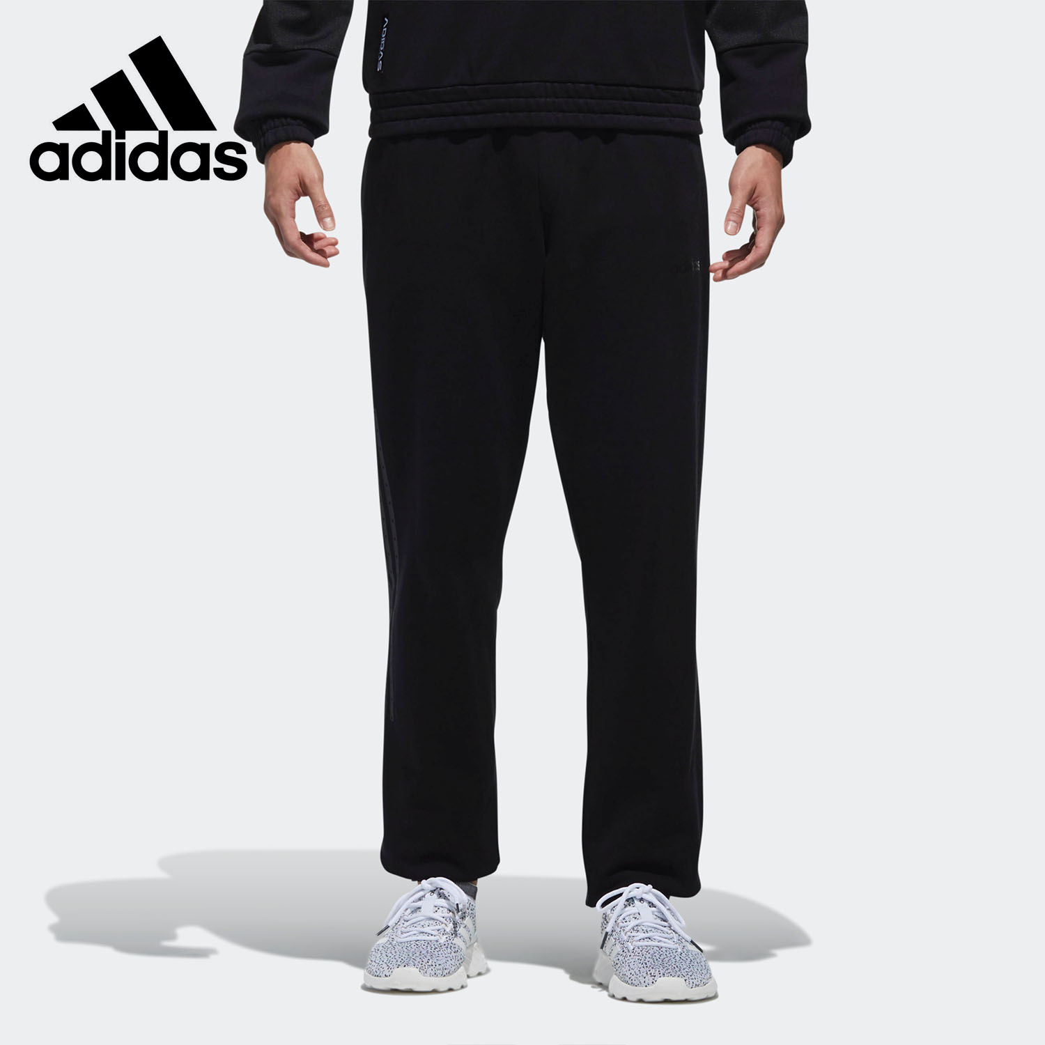 Adidas/阿迪达斯正品NEO男裤新款小脚透气休闲运动长裤DW7886