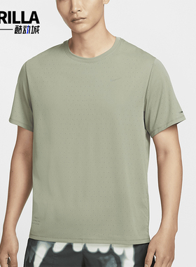 Nike/耐克正品Dri-FIT ADV 男士运动透气跑步T恤FQ3092-053