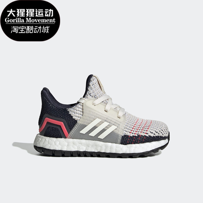 阿迪达斯运动婴童系带跑步鞋