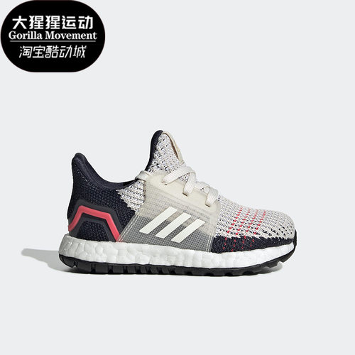 阿迪达斯运动婴童系带跑步鞋