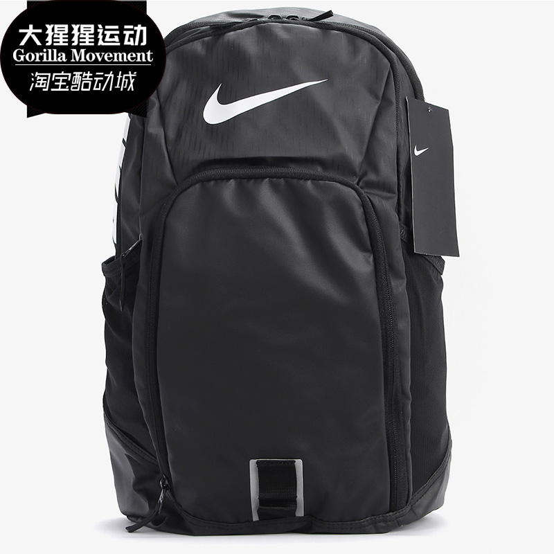 Nike/耐克正品 air max新款气垫双肩包女学生旅行背包BZ9803-010