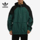 三叶草男子复古连帽运动夹克外套 Adidas 阿迪达斯正品 HC0329