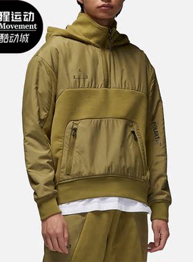 Nike/耐克正品Jordan 23 Engineered 男子连帽卫衣DV1592-378