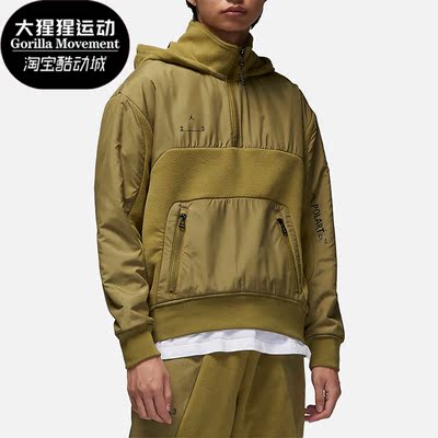 Nike/耐克正品男子连帽衫