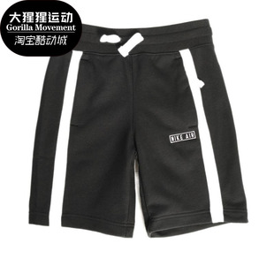 Nike/耐克正品 夏季新款 AIR 大童（男孩）短裤 BV3600-010