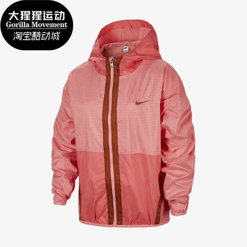 耐克大童OVERSIZE风梭织夹克外套