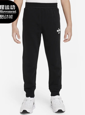 Nike/耐克正品Track Pack新款小童款运动休闲针织长裤 FD4985-010