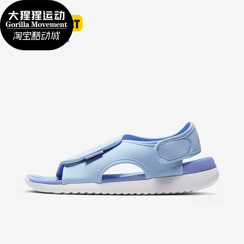 Nike/耐克正品2020夏季儿童凉鞋