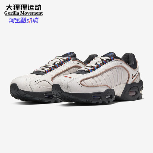 Nike/耐克正品春 AIR MAX TAILWIND IV SE 男子运动鞋 CJ9681 - 封面