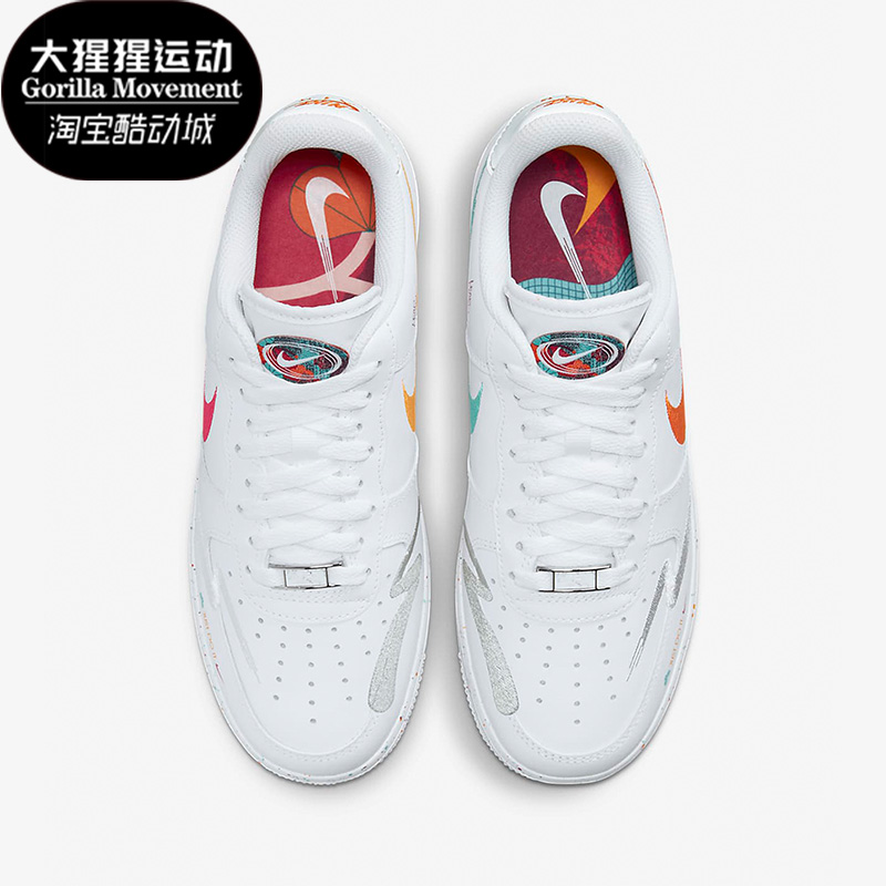 Nike/耐克正品AIR FORCE 1 '07 LX女子运动板鞋FD4622-131