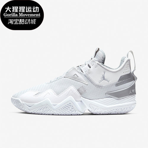 Nike/耐克正品男士篮球鞋