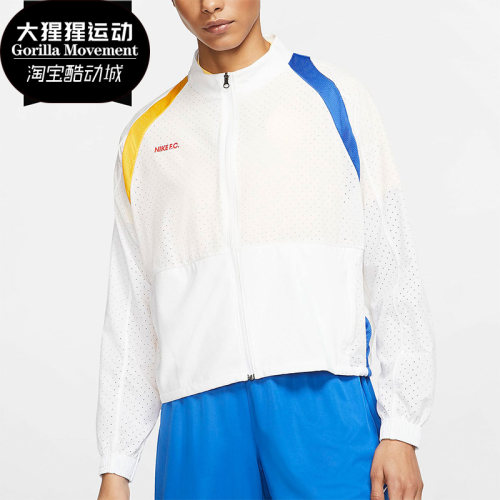 Nike/耐克正品秋新款女子舒适运动训练时尚卫衣套头卫衣CK2701