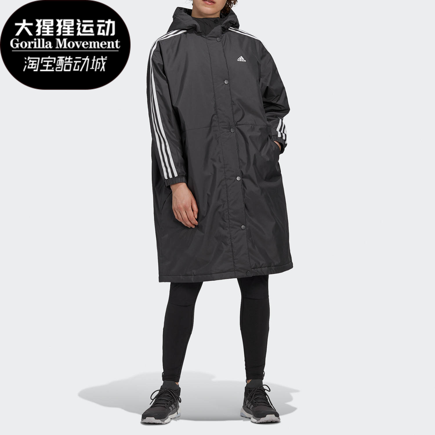 Adidas/阿迪达斯正品春季新款女子中长款休闲运动棉服 GF0025