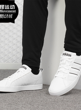 Adidas/阿迪达斯正品NEO男子新款透气轻便运动休闲板鞋F34634