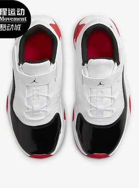 Nike/耐克正品Air Jordan女子GS大童款耐磨运动休闲鞋 CZ0905-102