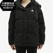女子新款 冬季 连帽休闲运动羽绒服EH3985 阿迪达斯正品 Adidas