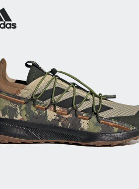 Adidas/阿迪达斯正品春季新款男子透气户外运动跑步鞋 FW9407