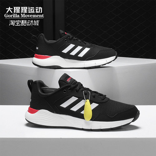 Adidas/阿迪达斯女子休闲跑步鞋