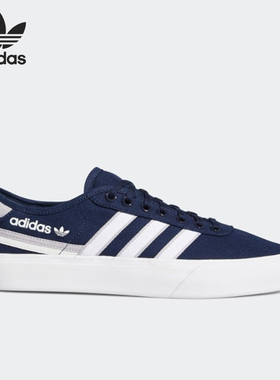 Adidas/阿迪达斯正品三叶草Delpala男女运动轻便板鞋FY9311