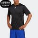 男子透气健身短袖 Adidas IB7915 BASE TEE 阿迪达斯正品 HIIT