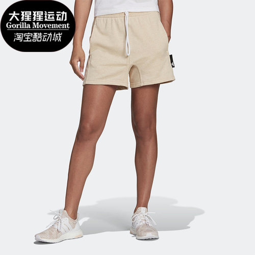 阿迪达斯正品女子运动短裤