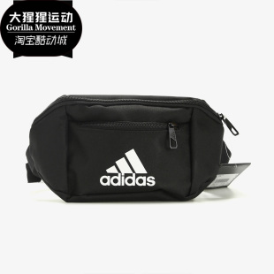 Adidas/阿迪达斯正品19男女通用多功能斜挎单肩包运动腰包 ED6876