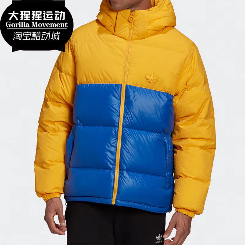 阿迪达斯男子运动羽绒服
