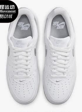 Nike/耐克正品Air Force 1男子运动休闲低帮板鞋DZ6755-100